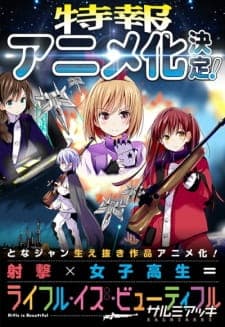 Anime picture 2