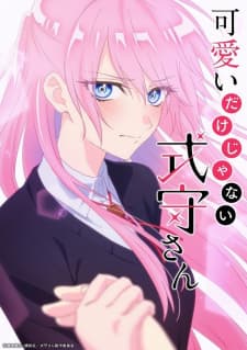 Anime picture 3