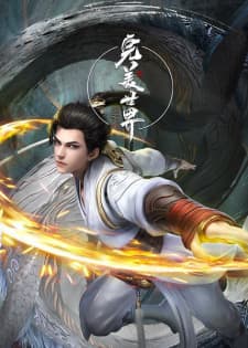 Anime picture 3