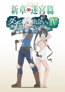 Anime picture 2
