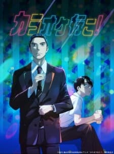 Anime picture 4