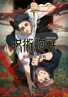 Anime picture 3
