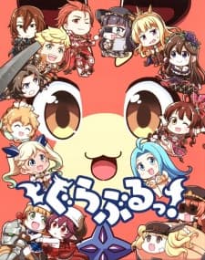 Anime picture 5