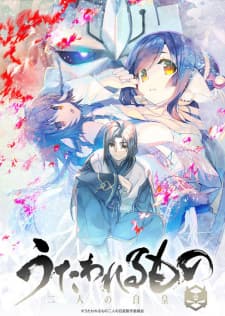 Anime picture 2