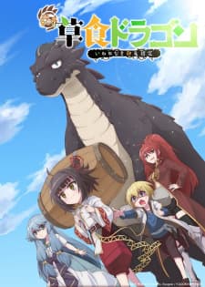 Anime picture 1