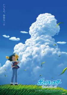 Anime picture 2