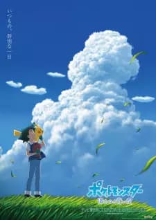 Anime picture 1