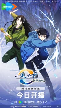 Anime picture 4