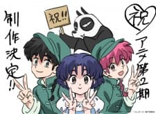Anime picture 2