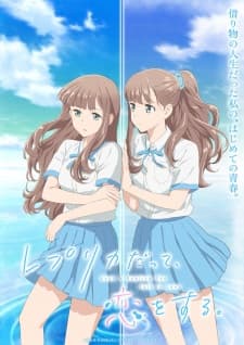 Anime picture 2