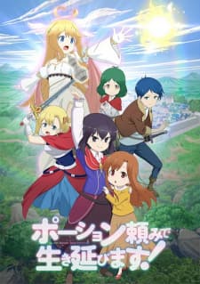 Anime picture 5