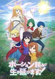 Anime picture 1