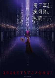 Anime picture 2