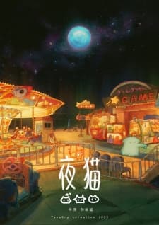 Anime picture 1