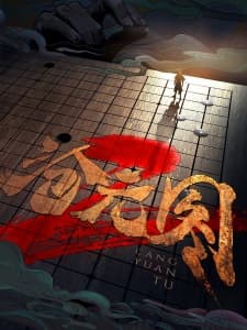 Anime picture 11