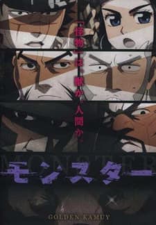 Anime picture 4