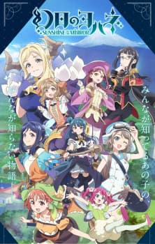 Anime picture 2