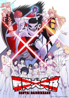 Anime picture 1
