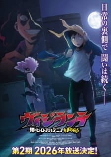 Anime picture 2