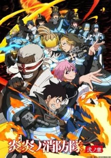 Anime picture 5
