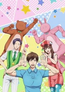 Anime picture 6