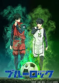 Anime picture 13