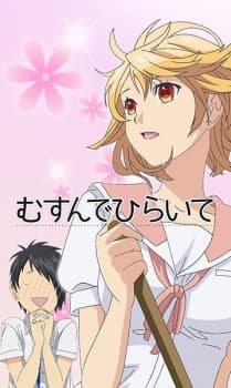 Anime picture 1
