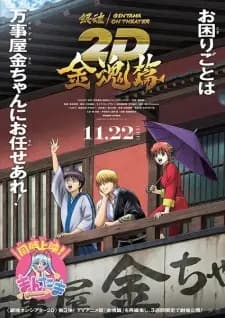 Anime picture 1