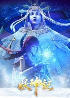Anime picture 4