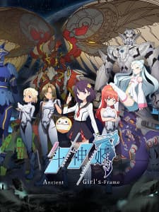 Anime picture 1
