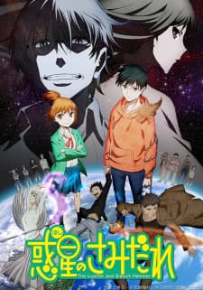 Anime picture 1