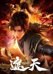 Anime picture 14