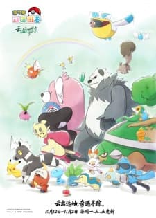 Anime picture 1