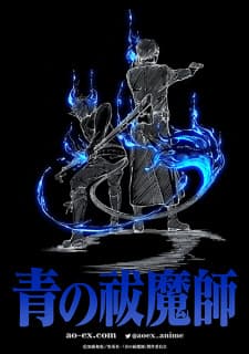 Anime picture 2