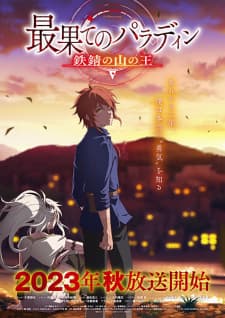 Anime picture 2