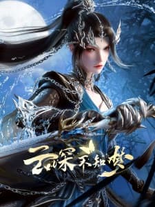 Anime picture 10
