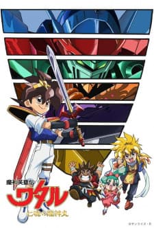Anime picture 1