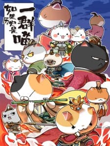 Anime picture 1