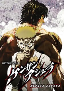 Anime picture 3