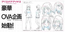 Anime picture 2