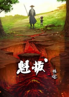 Anime picture 2