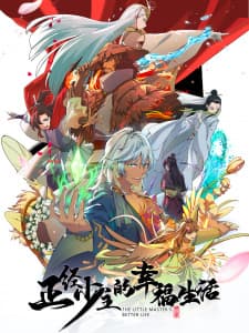 Anime picture 1