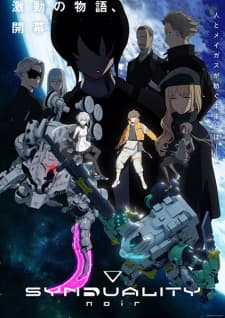 Anime picture 1