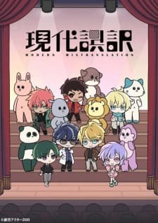 Anime picture 2