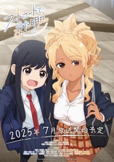 Anime picture 3