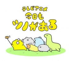 Anime picture 1