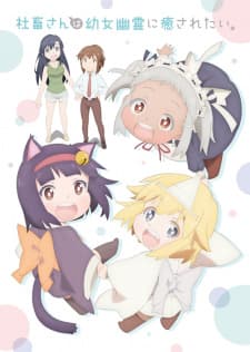 Anime picture 1