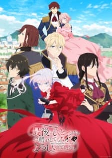 Anime picture 1