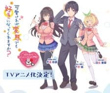 Anime picture 2