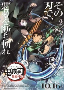 Anime picture 5